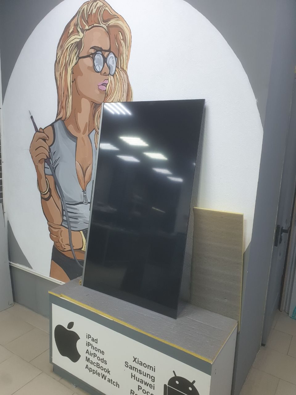 Мастерская В ремонте — фото 4